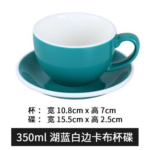 350 ml große Keramiktasse, Kaffeetasse und Untertasse, Milchteetasse, Nachmittagsteetassen, Bürokaffeetasse, Milchbecher, Teebecher