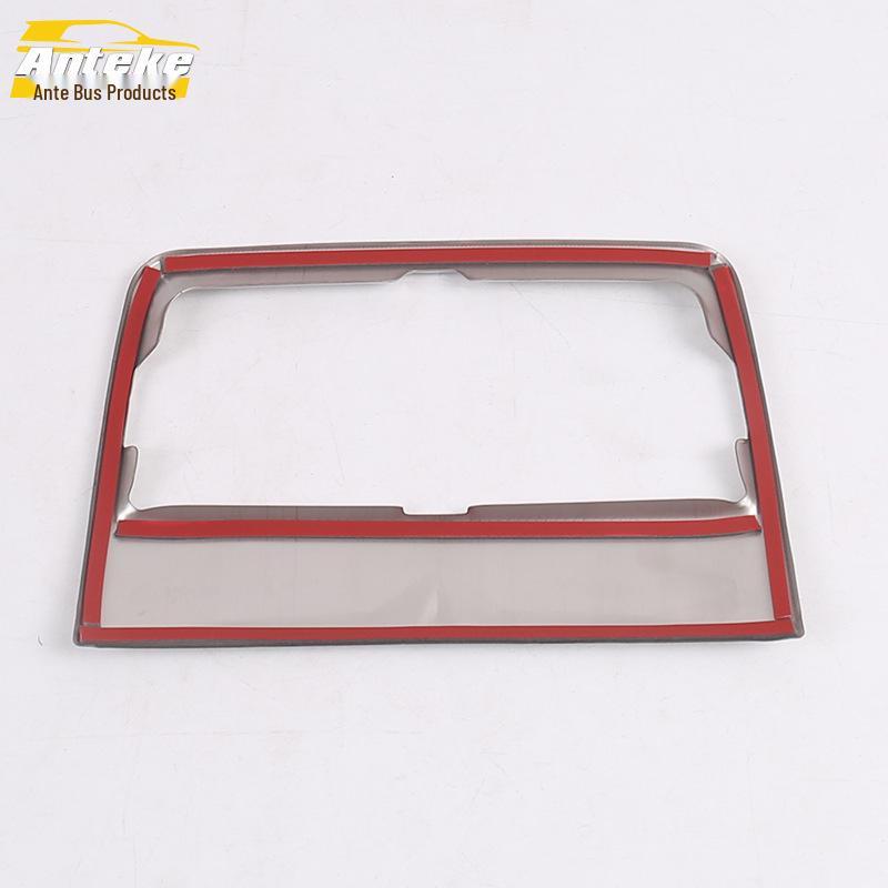 CS85 Rear Air Outlet Bright Ring & Decorative Frame for Air Conditioning