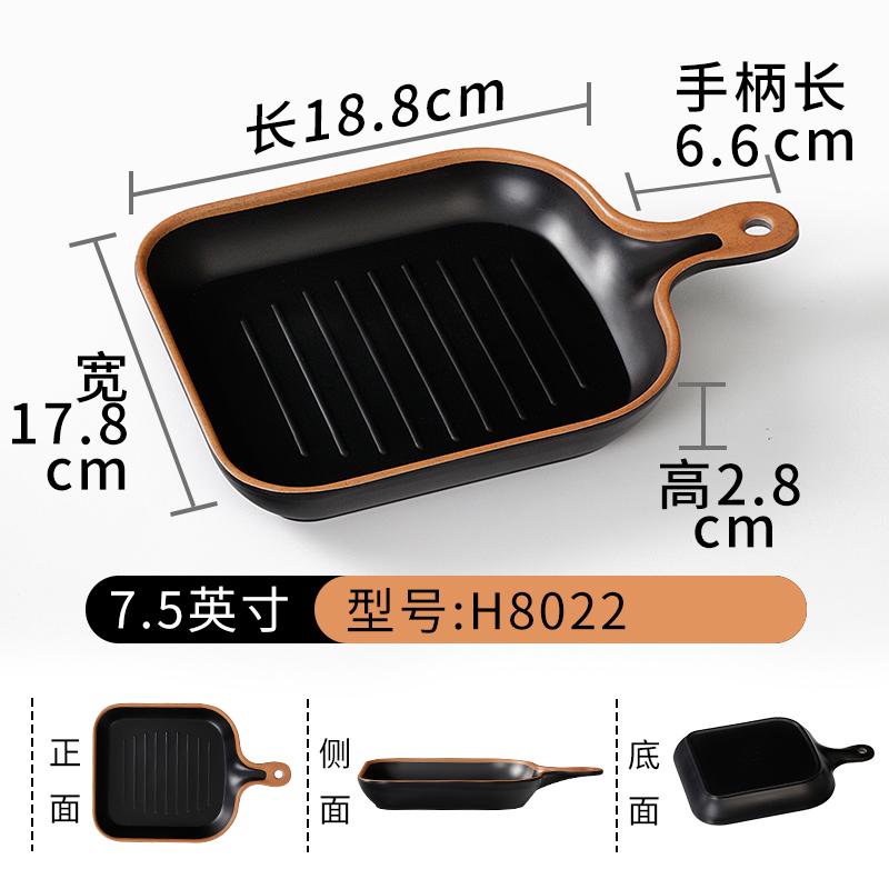 Plastic Tableware Plates Commercial Catering Restaurants Creative Dish Plates Plastic Handle Plates
