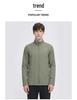 Cross2026 Men's Spring Casual Windproof Waterproof Stand-up Collar Jacket