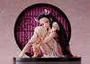 Demon Slayer Statue Entertainment District Arc Kamado Nezuko Form Progression APX74670 [Aniplex] (Demon Version),