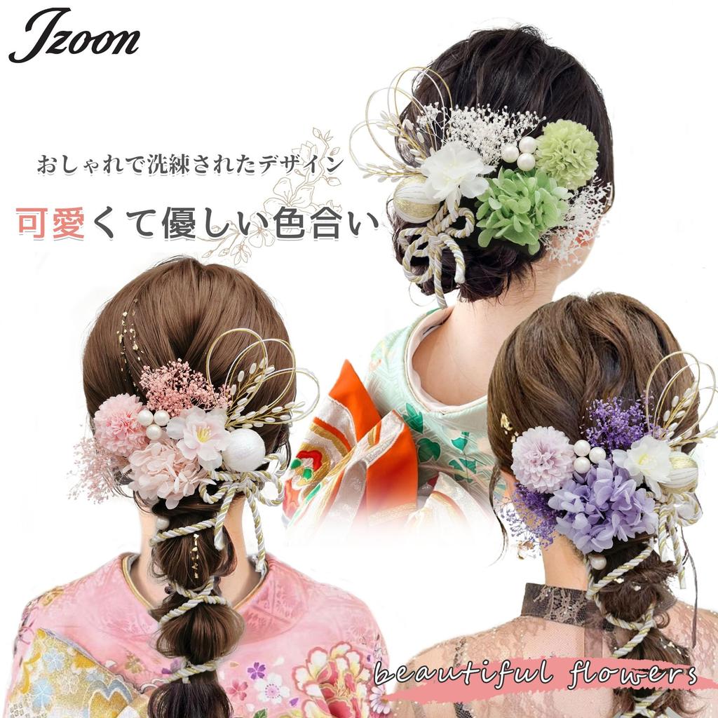 [JZOON] Hair Ornament, Hair Accessory, Dried Flowers, Hydrangea, Baby's Breath, Ping Pong Chrysanthemum, Pearl Tip, Pearl, Mizuhiki, Japanese Bead,