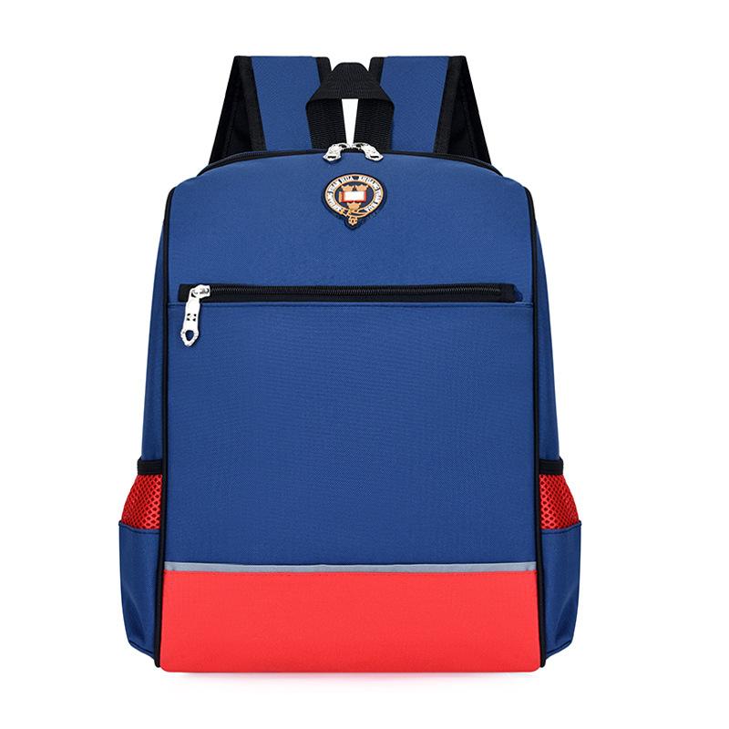 Fashion primary school schoolbag tutoring training class Kindergarten children backpack