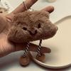 Bag Charm Pendant Cute Plush White Scallop Pendant Girlish Student Schoolbag Hanging Accessory Smiling Face Doll Gift Bag Chain