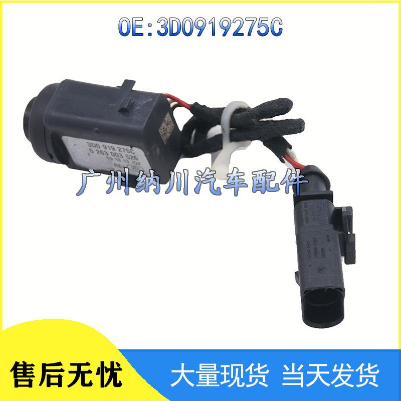 Volkswagen Phaeton Reverse Radar Sensor PDC 3D0919275C