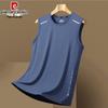 Pierre Cardin Men's Quick-Dry Ice Silk Tank Top