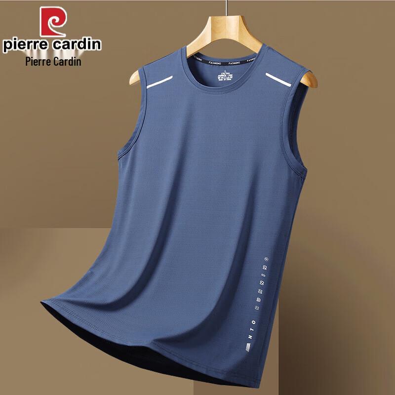 Pierre Cardin Men s Quick-Dry Ice Silk Tank Top 2XL