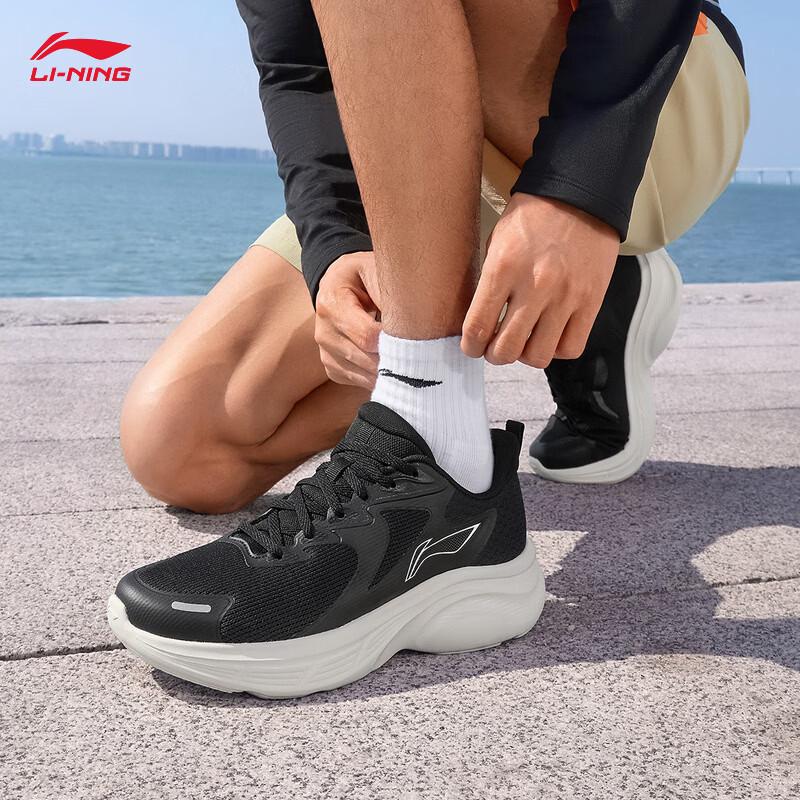 Li-Ning Casual Running & Lifestyle Shoes 39