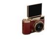 Retro HD Flip Screen CCD Camera with 180° Rotating Display - Student Portable Selfie Beauty