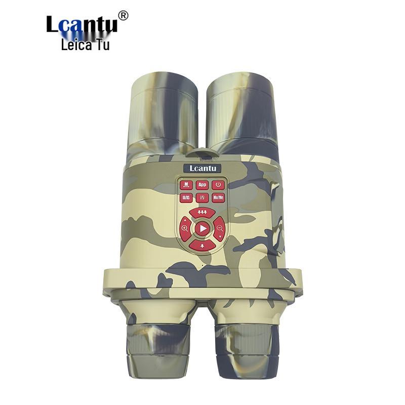 

LCANTU DW-1920+ Smart Digital HD Infrared Night Vision Monocular