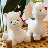 Cute And Adorable Plush Alpaca Toy Perfect Birthday Gift For Girls With Long Fur And Soft Pp Cotton Filling 30cm/0.16kg White