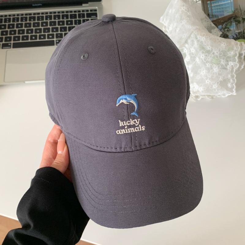 New Cute Embroidered Dolphin Baseball Cap Women's Spring and Summer Versatile Face Small Sunshade Sun Protection Cap Tide