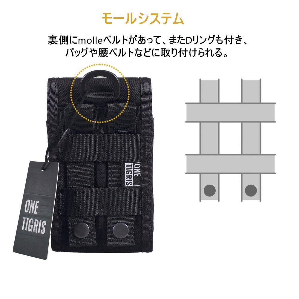 ONETIGRIS ABD Askeri Akıllı Telefon iPhone Sony ve Diğerleri ile Uyumlu Yapışkanlı MOLLE Kemer Silikon Kılıf Akıllı Telefon Dijital Kamera Orijinal Bel