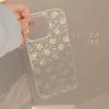 Warm Yellow Florals Suitable for Apple 16promax Mobile Phone Case 17 Fresh and Beautiful Iphone14 Glitter Powder 11 Transparent
