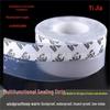 Silicone Self-Adhesive Door & Window Insulation Strip - Windproof, Soundproof, and Gap Sealing.