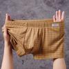 Men's Plaid Cotton Boxer Briefs - Antibacterial, Breathable, Loose Fit, Plus Size