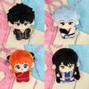 Gintama Katsura Kotarou Sakata Gintoki Plush Keychain 10cm Cartoon Collectible Toy For Fans