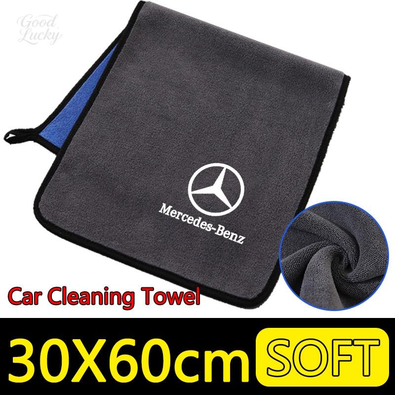 CQM1 Car Wash High End Cleaning Towel Thick Soft Dry Towel For Mercedes Benz AMG A B C E S Class W204 W205 W212 W213 W176 GLC CLECLA