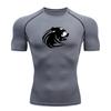 Men's Breathable Compression Athletic T-Shirt, Stylish Bear