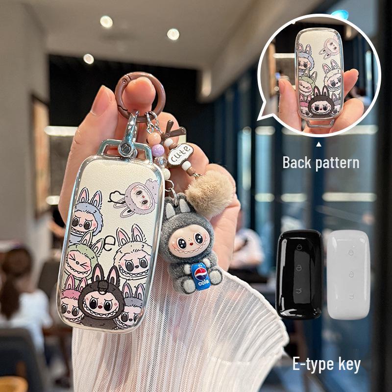 Available Car Key Cover Shell for Geely Xingyue L, Xingrui, Emgrand, Galaxy A7, Bin Yue, and Galaxy E5.