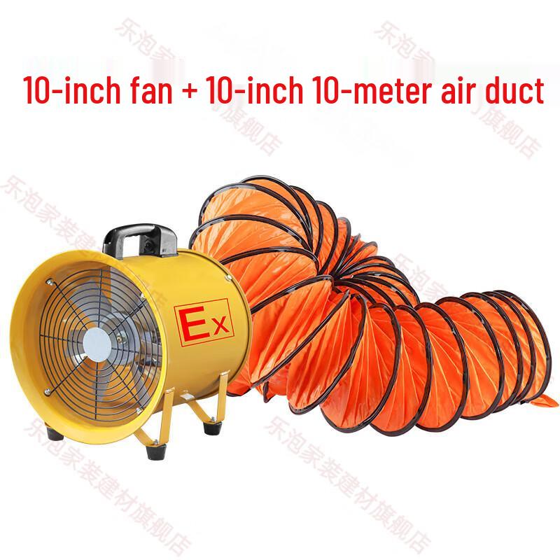 Chiweng Portable Explosion-Proof Axial Flow Fan