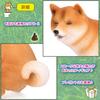 Avidora Shiba Inu Poop Fun Interior Poop Figure Goods, Figurine, Item, Decor,