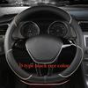 Car Leather Steering Wheel Universal Non-Slip and Wear-Resistant Steering Wheel