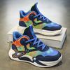 Children's basketball shoes spring and autumn boys high-top sports shoes 2025 mesh white shoes medium and older children's breathable running shoes