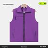 Unisex Volunteer & Work Vest