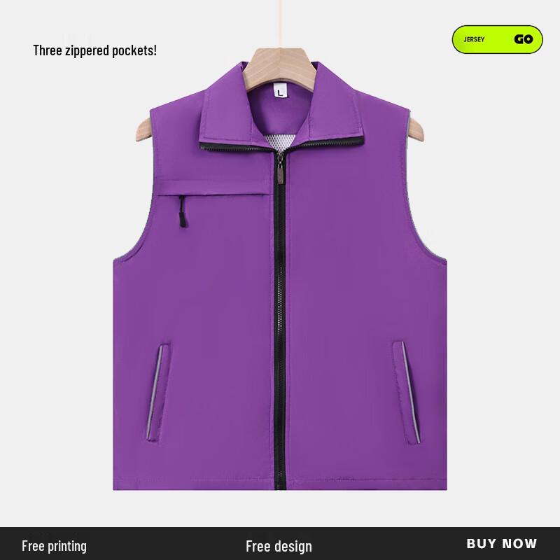 Unisex Volunteer & Work Vest
