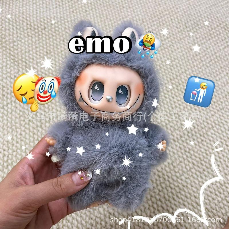 Change The Baby's Enlarged Plush Doll Doll, The Motherland's Star Eye Love Butterfly Vinyl Cloth Hanging
