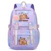 Capybara-Druck Rucksack mit großem Fassungsvermögen, Leichter niedlicher Tagesrucksack, Cartoon-Schulranzen, Mädchen Freizeit Reise Pendler Rucksack
