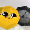 1PC Eyes Tongue Umbrella-8-Rib Reinforced, Automatic Open, Lightweight & Durable, Cute Fashion Accessory for Outdoor, Beach, or Casual Use, Beach Umbr