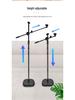Adjustable Floor Microphone Stand with Retractable Boom Arm for Live Streaming, Singing, and Stage Use