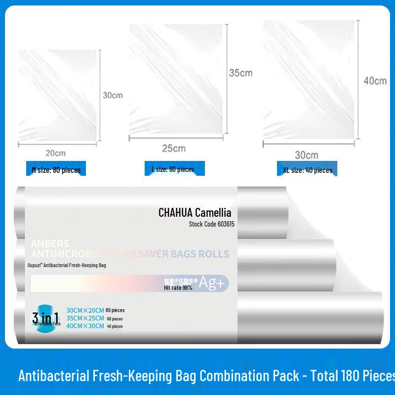CHAHUA Food Preservation Bags