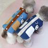 Dog cat clothes autumn and winter thick panda denim cotton-padded jacket velvet warm autumn winter clothing leash dog clothes
