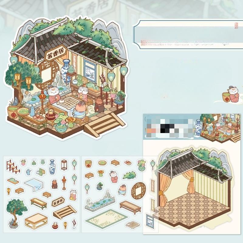 Cartoon Miniature Scene 3D Stickers Retro DIY  PET Landscape Stickers Decompression Korean Stationery Scrapbooking Posters