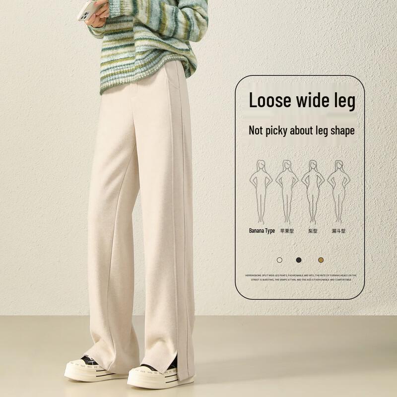 Women's Wool Blend Herringbone Wide-Leg Pants