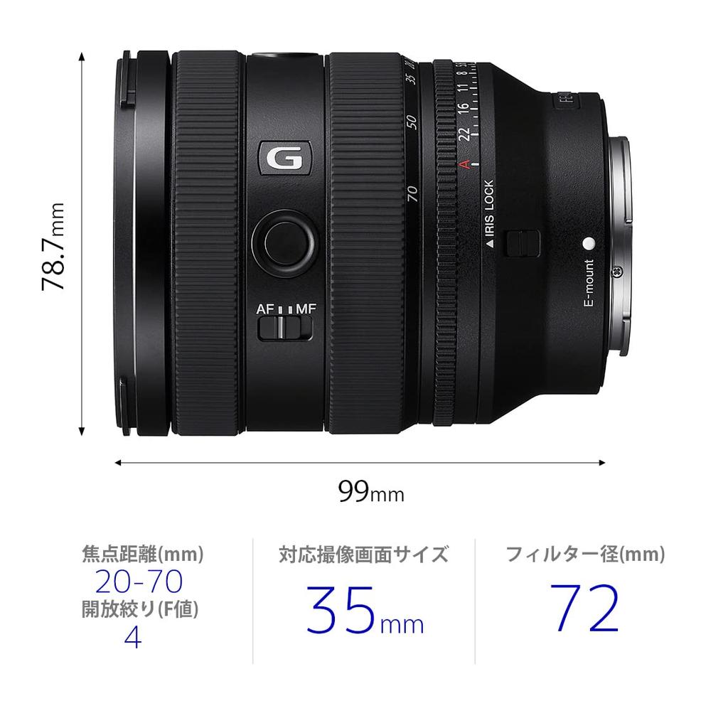 Sony Standard Zoom Lens Full Size FE F4 G G Lens Genuine Lens for Digital Single Lens Camera SEL2070G 20-70mm [E Mount]