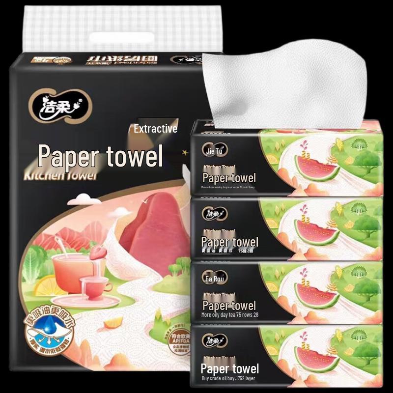 Jie Rou 2-Ply Kitchen Paper Towels, Family Pack