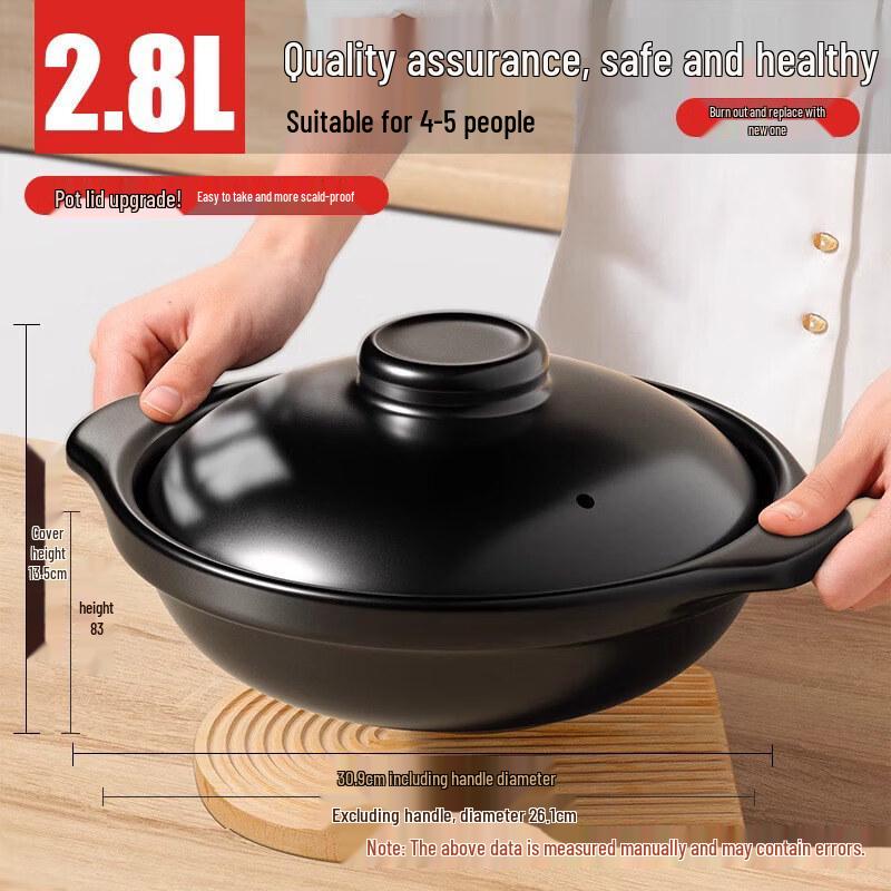 Sichun Ceramic Casserole Pot for Gas Stoves
