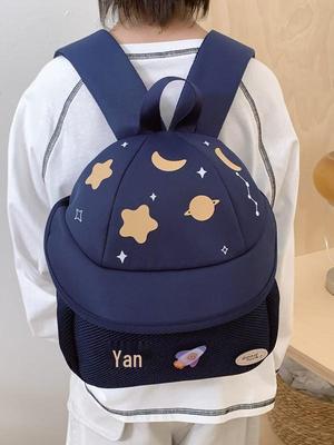 2025 Kids' Cute Cartoon Fruit Backpack for Kindergarten Boys and Girls