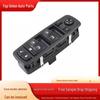 Electric Window and Glass Lift Switch for Dodge Jeep (56046553AC) - Car Accessories