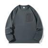 Solid Color Sweatshirt Men's Round Neck Long-sleeved T-shirt  Autumn and Winter Bottoming Shirt Fashionable Casual Top