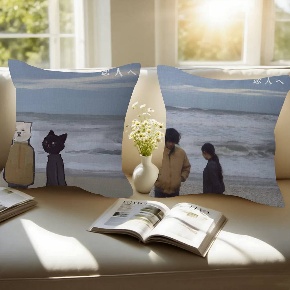 Anime Lampe Band Klassische Kissenhülle Sofakissenbezug Heimzimmer Dekoration Kindergeschenk
