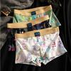 New Cotton Printed Men's Boxer Briefs, Mid Waist Plus Size Breathable Underwear