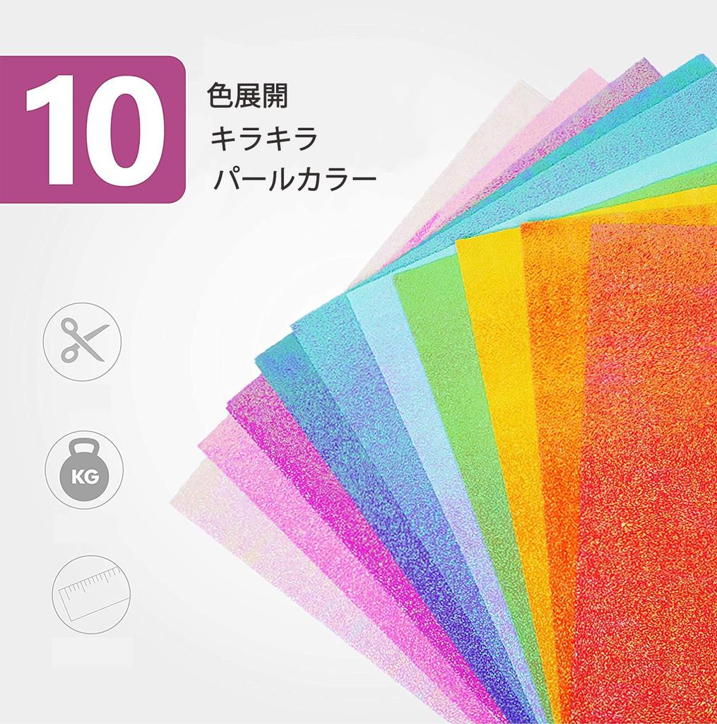 LOORIPRO Sparkly Origami 20cm 10 50 Pearl Aurora Thousand Gift Birthday Party Craft Craft Paper Paper, Square, Colors, Sheets, Origami, Colors,