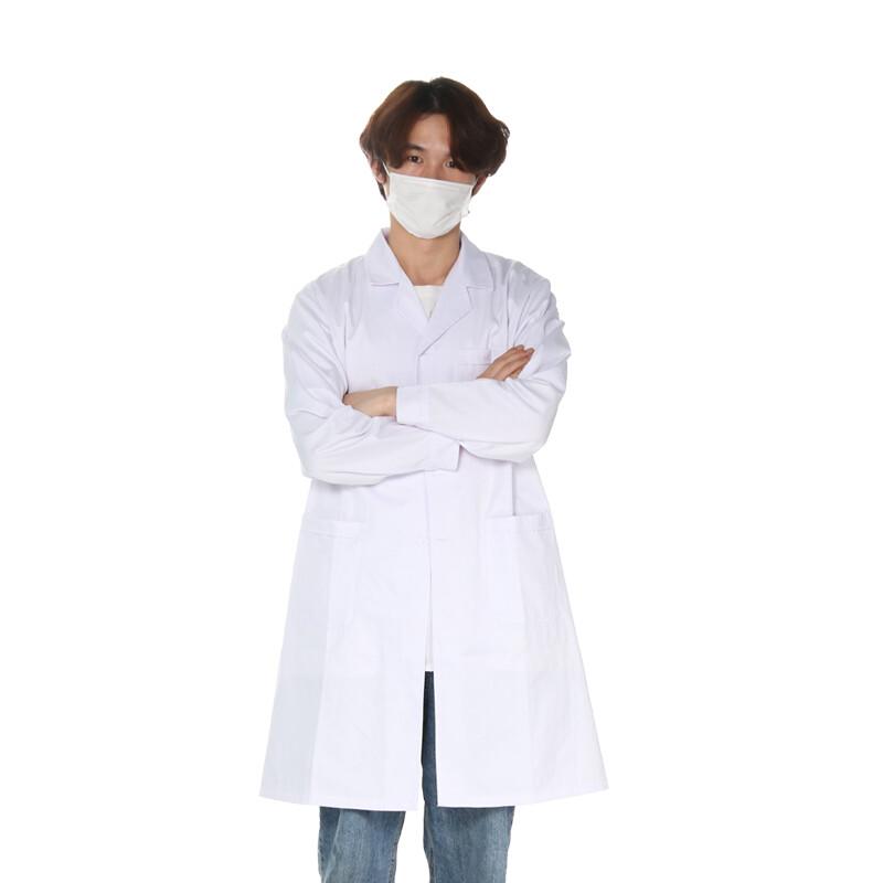 Unisex Long-Sleeve White Lab Coat