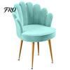 Living Room Accent Chair Velvet with Golden Metal Legs, Shell-shaped Backrest Vanity Armchair Armchair, Upholstered Guest for Home, Office