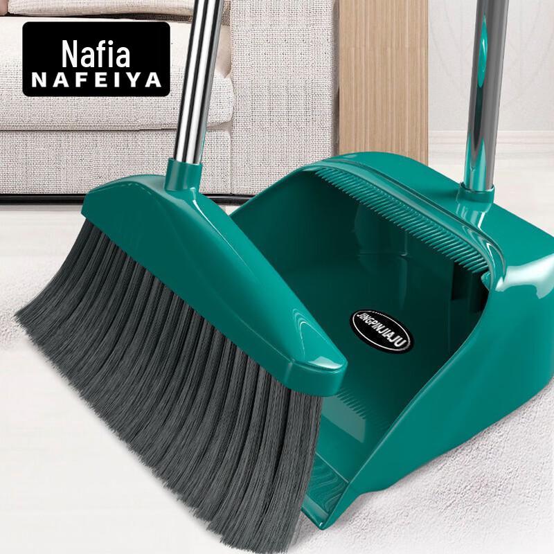 Ally 2024 Magic Broom & Dustpan Set